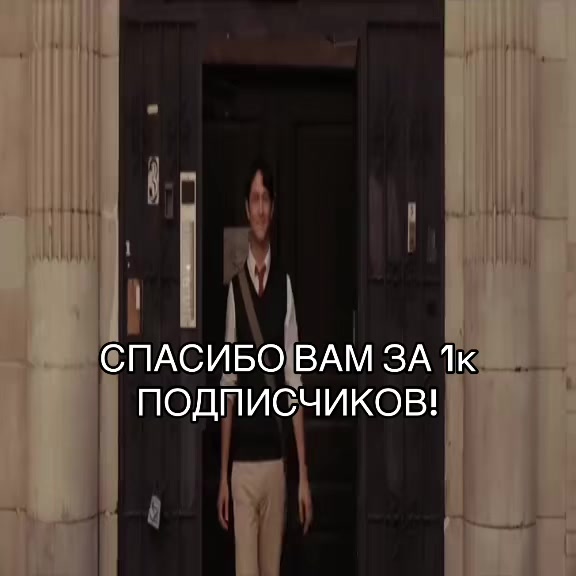 @Karapuzus
