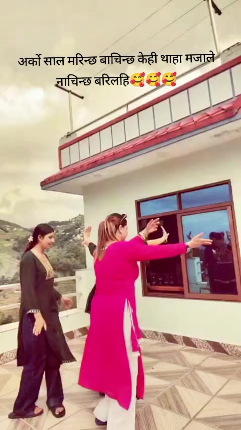 @dolkhali don🤟👊🥰
