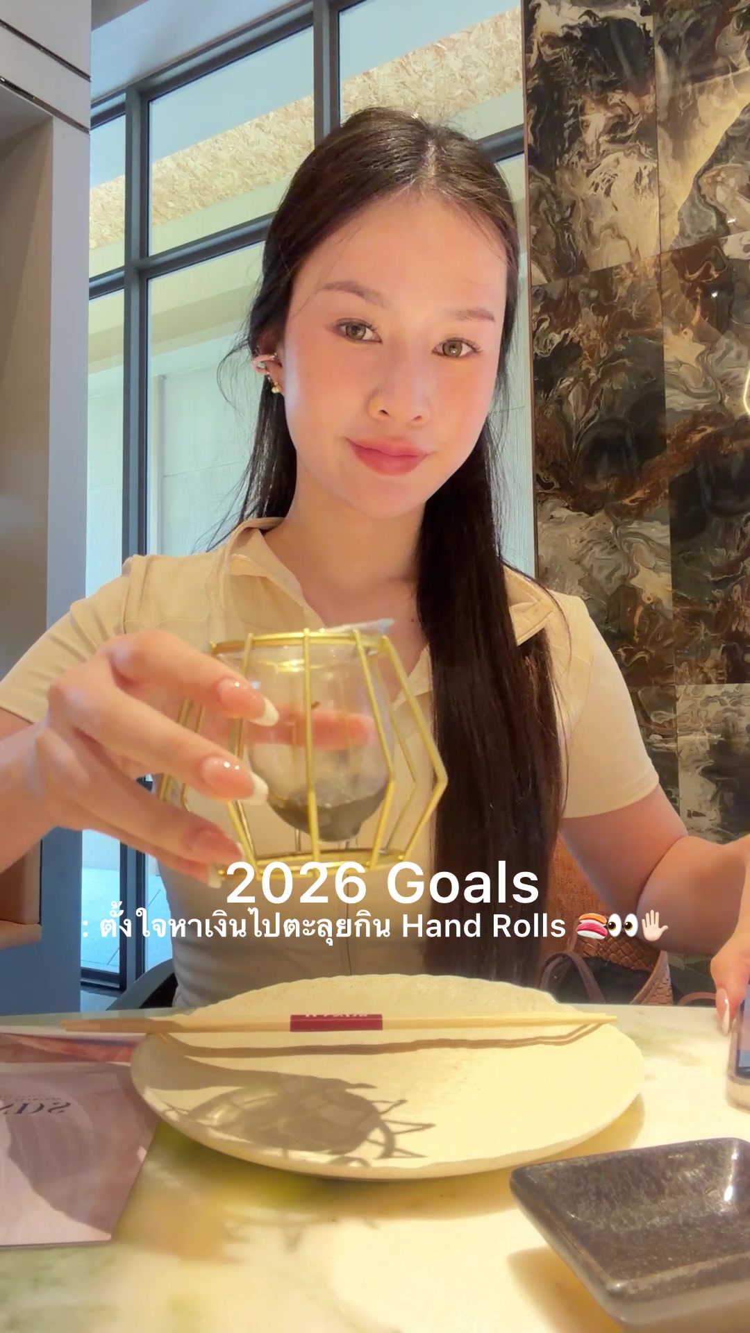 @Chobreviews | ฟ้าชอบรีวิว 🧴💖