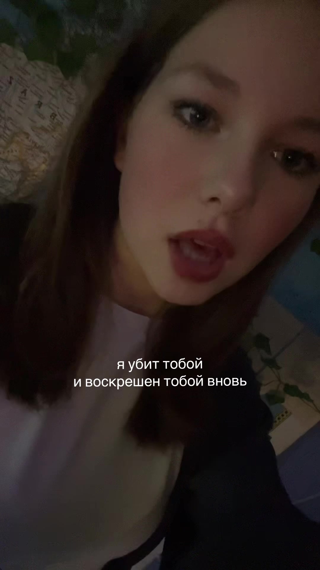 @ульяна
