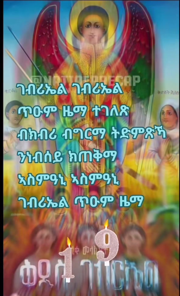 @Simon😍🇪🇷&yen;_~yoley