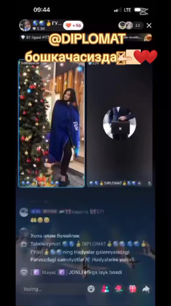 @🌎🌍🥇ГУЛИ🥇🌍🌎