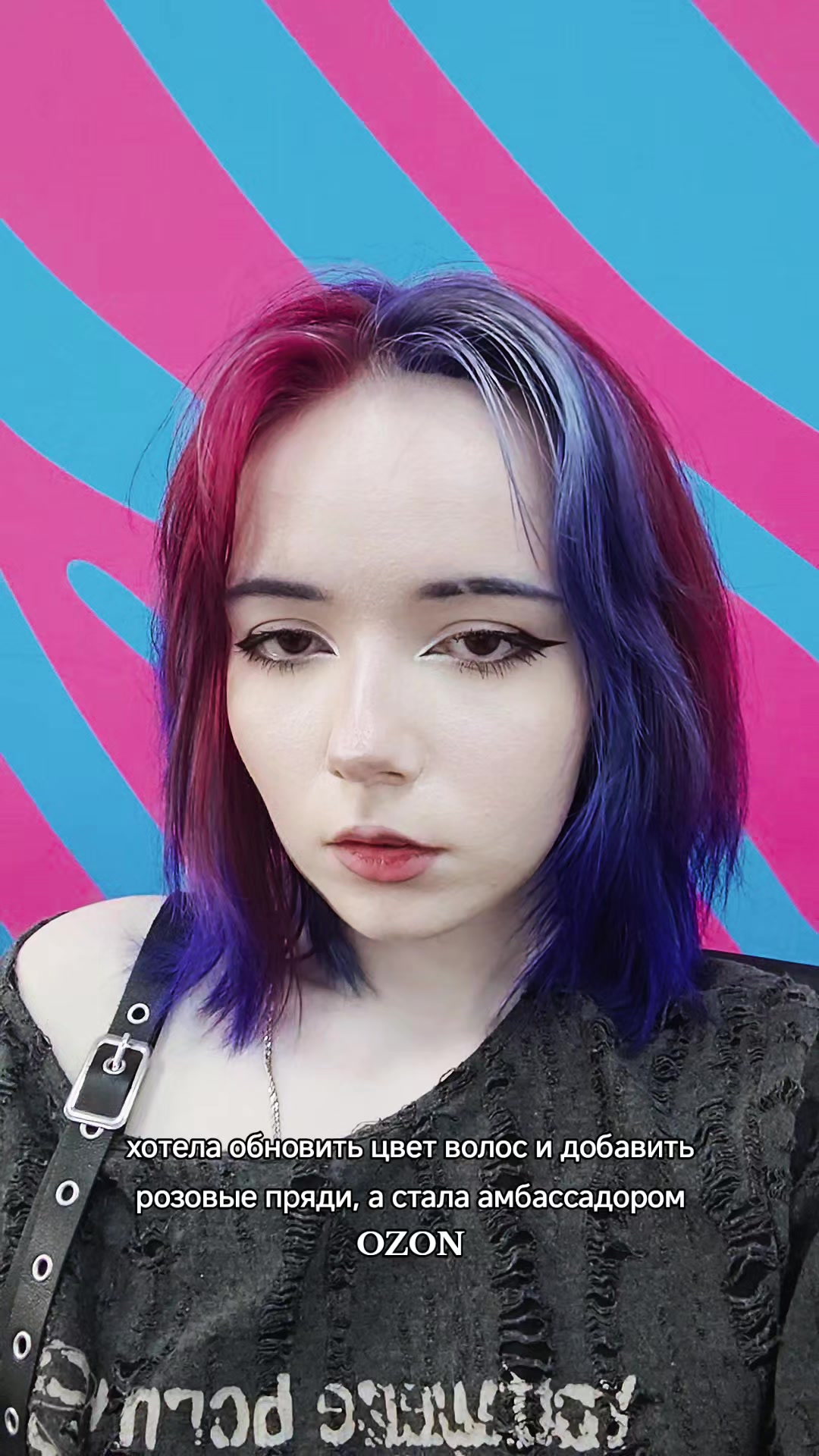 @Venik