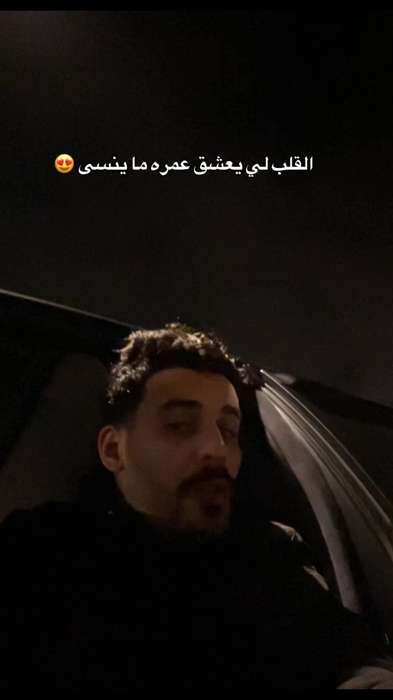 @ديابلو 🇲🇦