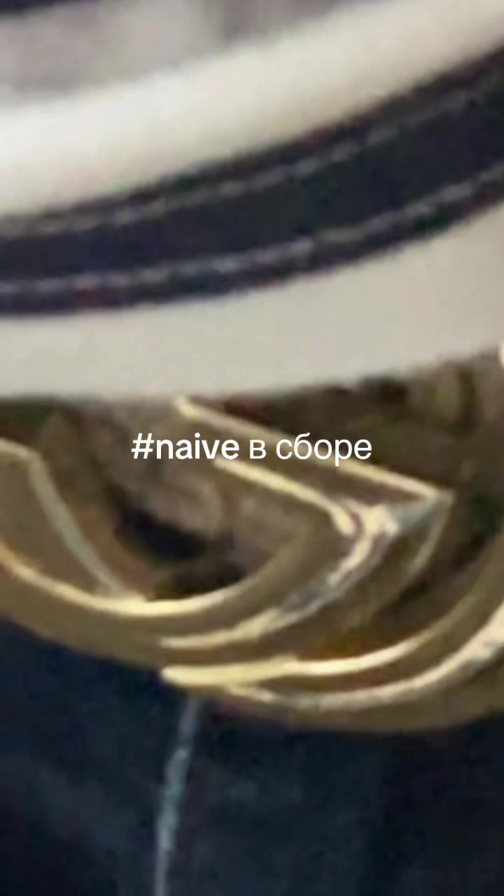 @Даня xanax#naive