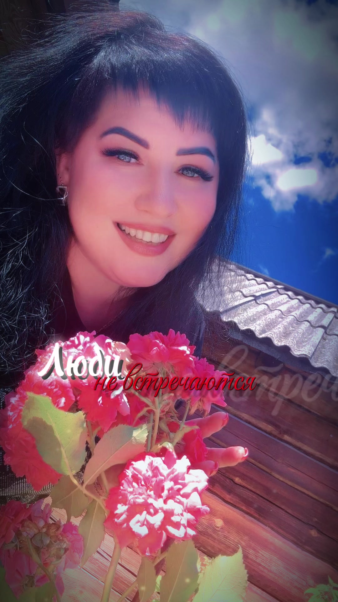 @꧁ঔৣ𝓞𝓵𝓮𝓬𝓱𝓴𝓪🫦ঔৣ꧂