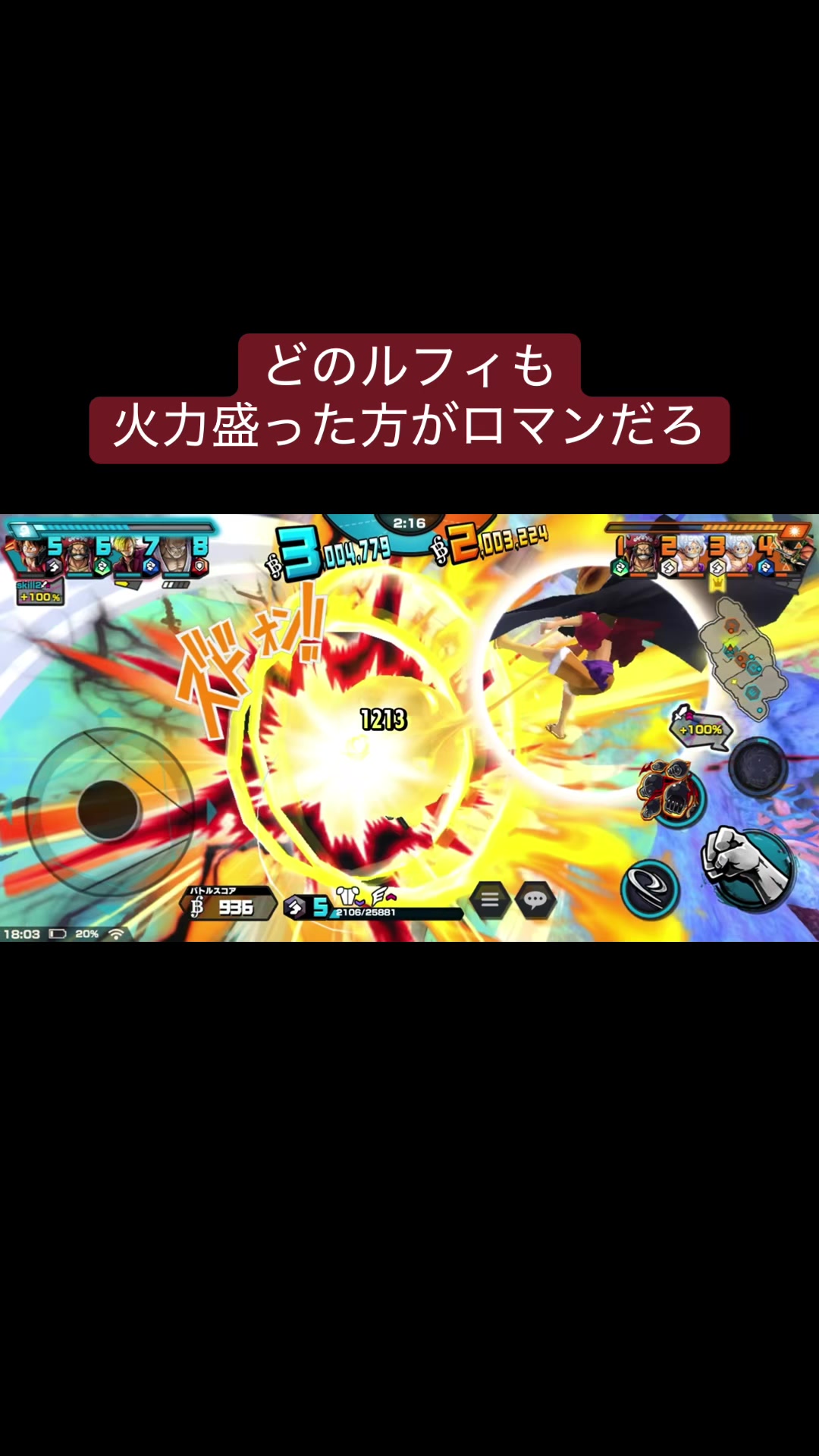 @ぬヌﾇ
