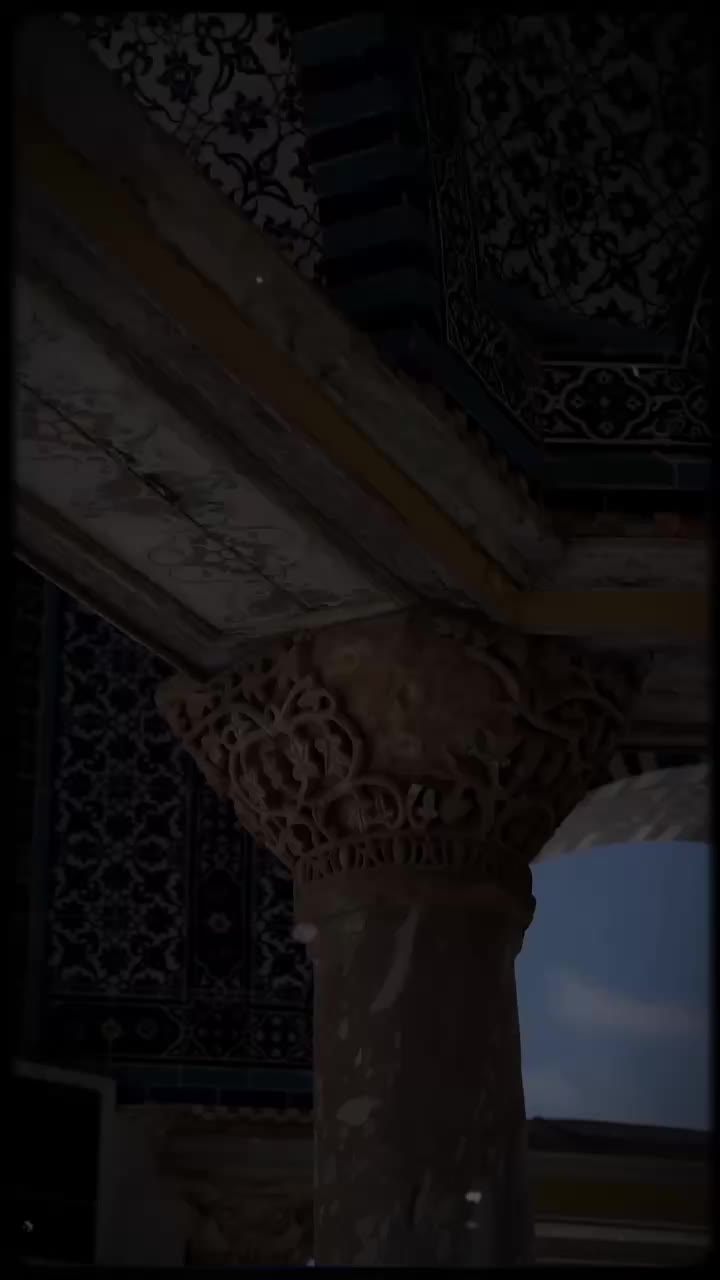@Ē&ccedil;h&ouml;