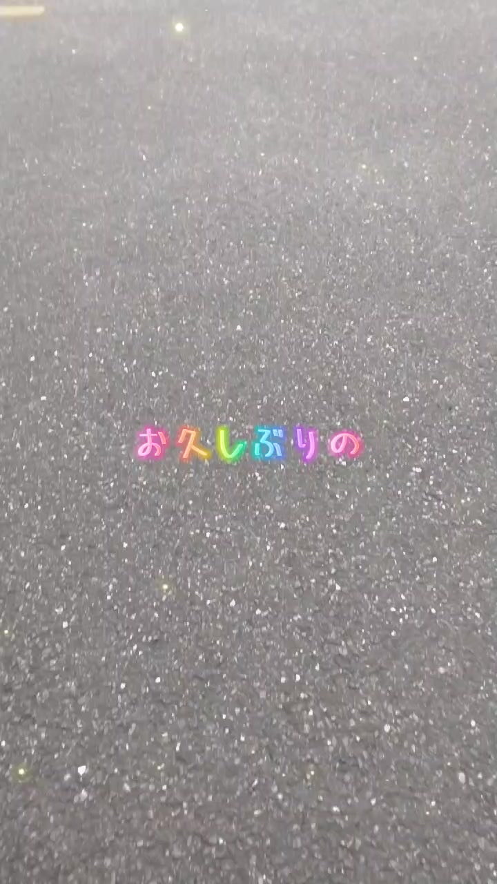 @🐶コマちゃんねる⭐越後の虎🐯