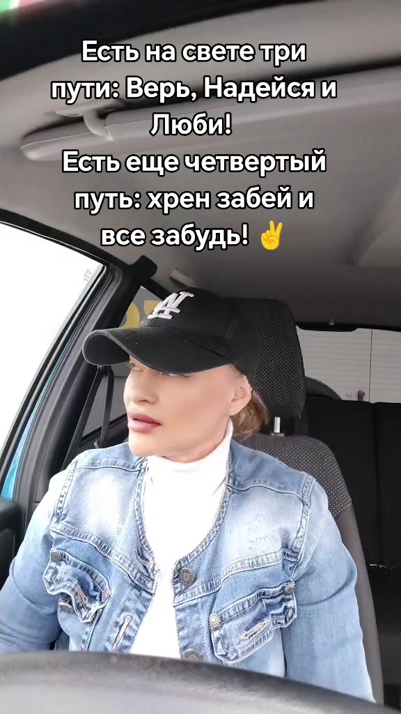 @Семенова Любовь.