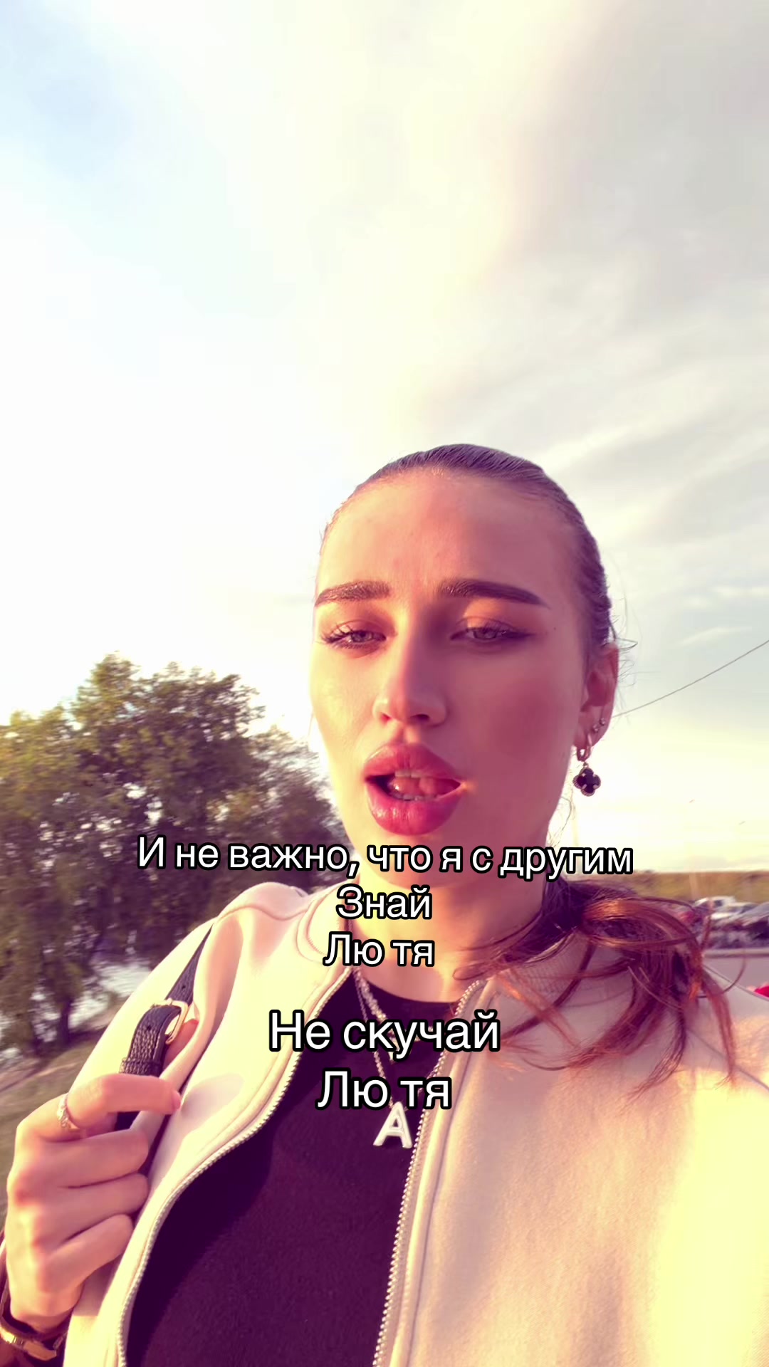 @Амалия Кешебян