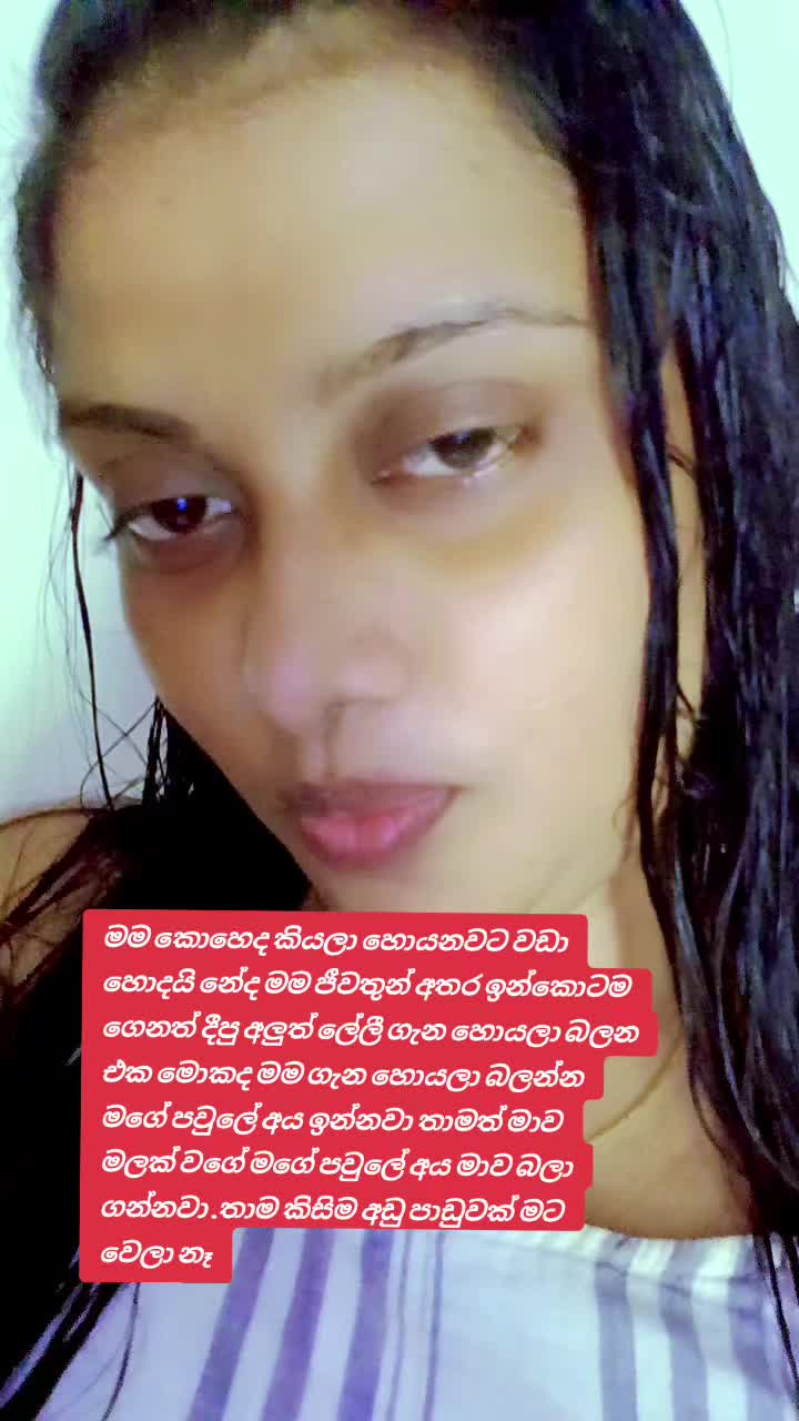 @🥀Dil🪷🇱🇰🇦🇪⚘️