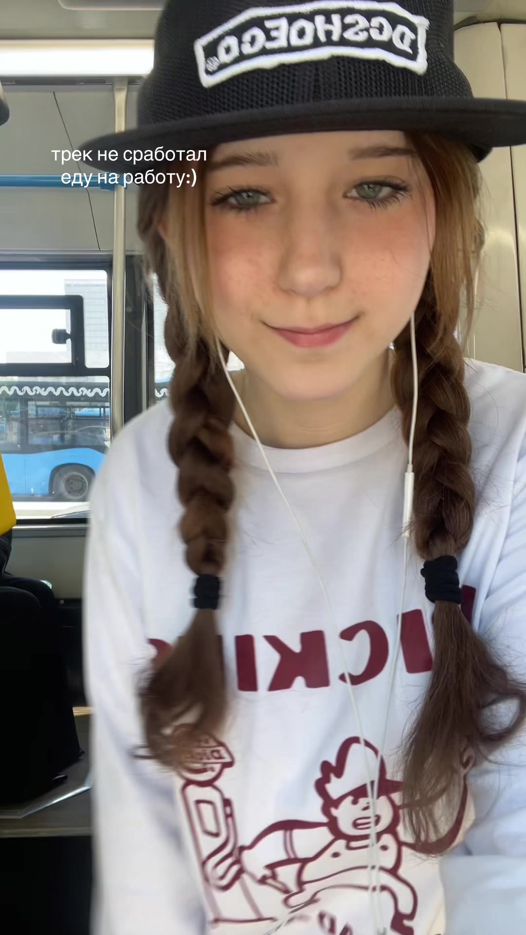 @кама найн