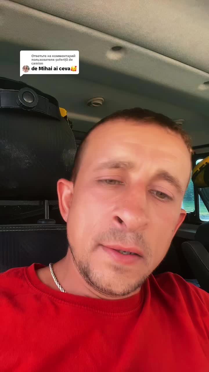 @XT Fămily