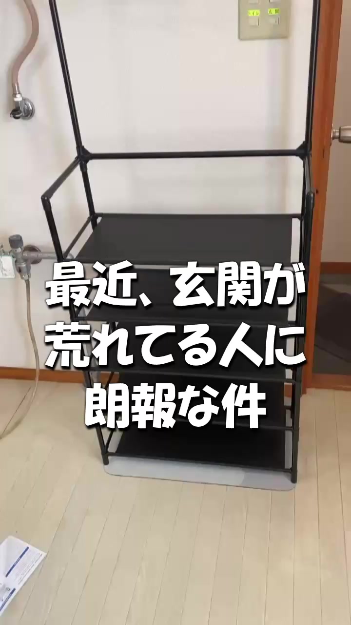 @芸能情報館