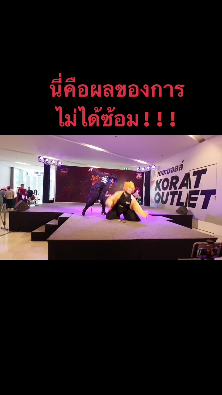 @Miild Ramengx