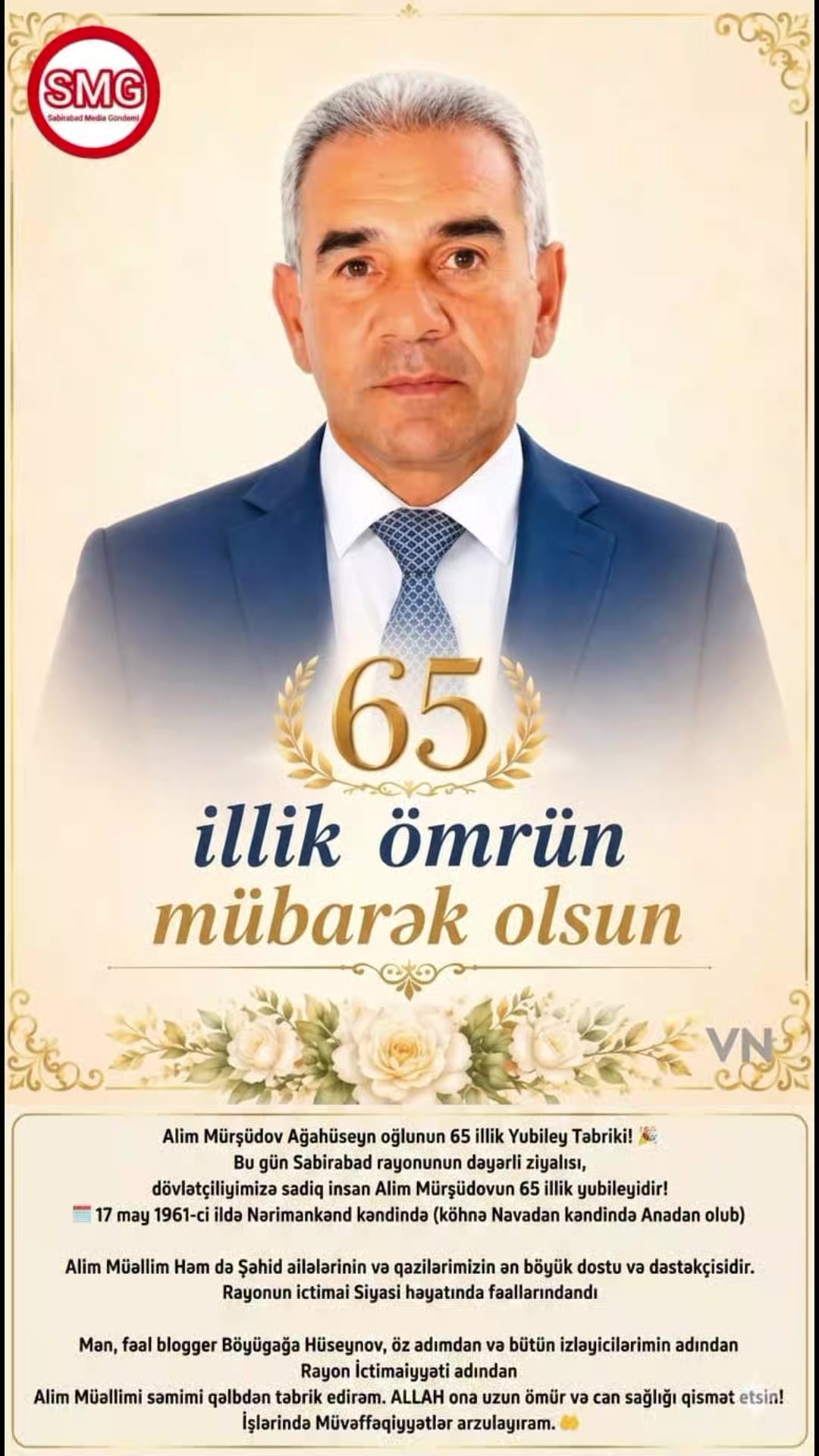 @Sabirabad_Media_Gündəmi