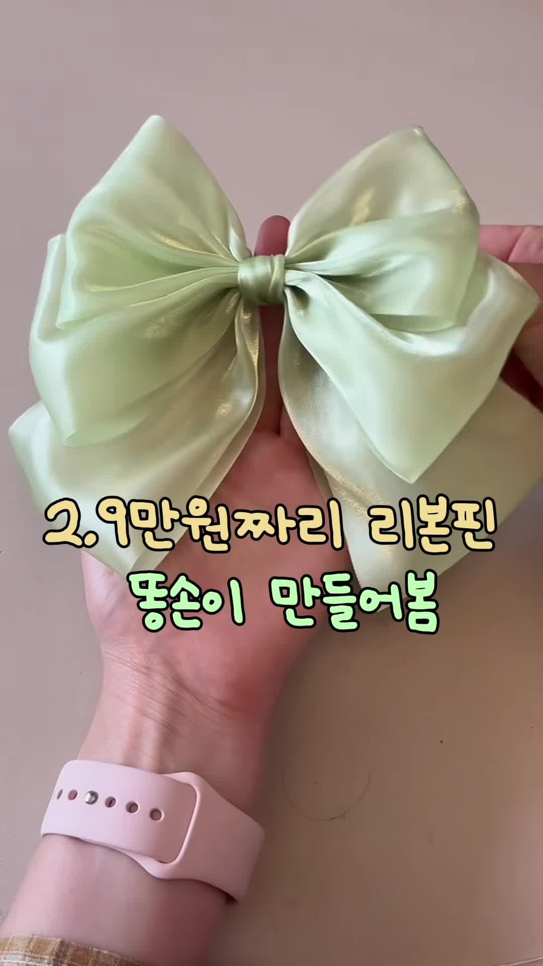 @🏠홈트렌드랩