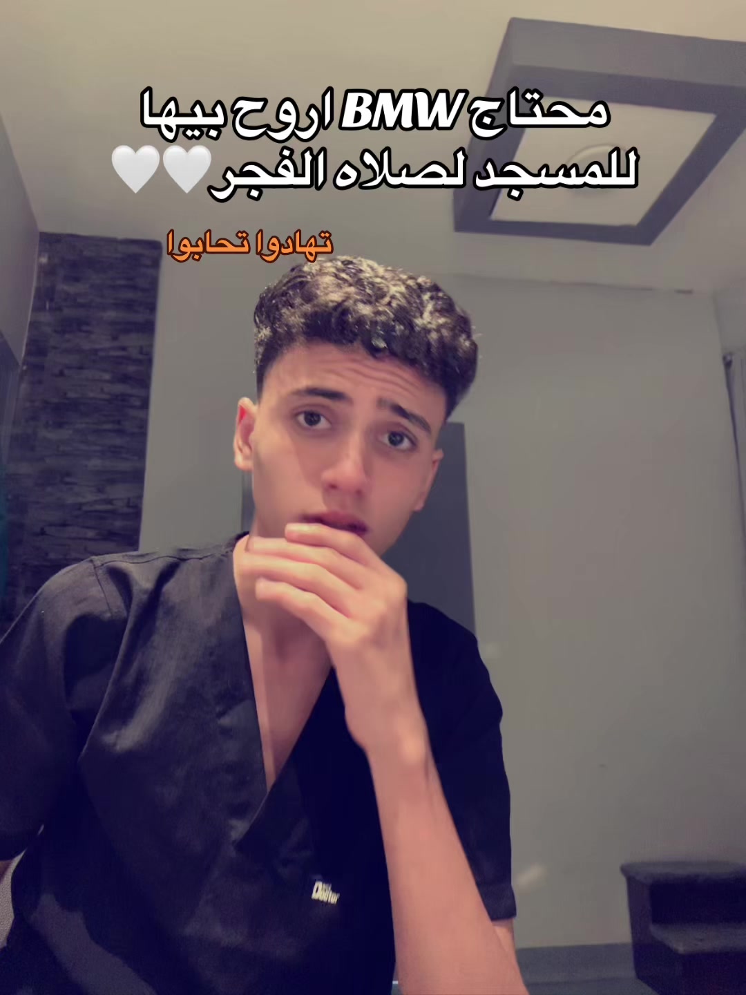 @𝓔𝓵 𝓙𝓸𝓸🇪🇬