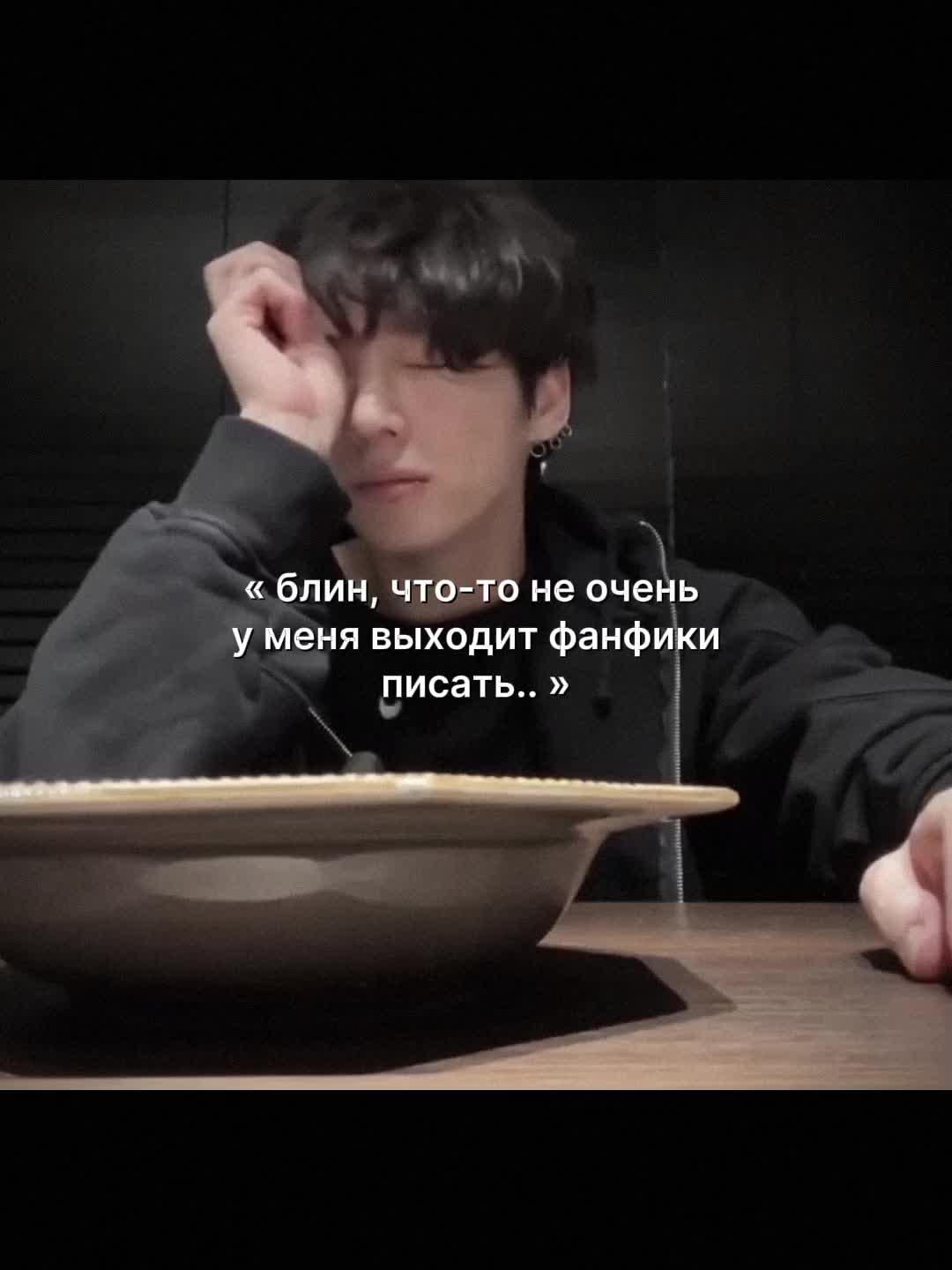 @Икра левой ноги Чонгука⁷