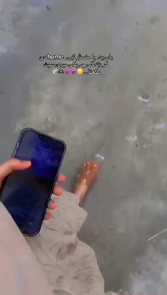 @سردارنی🫀