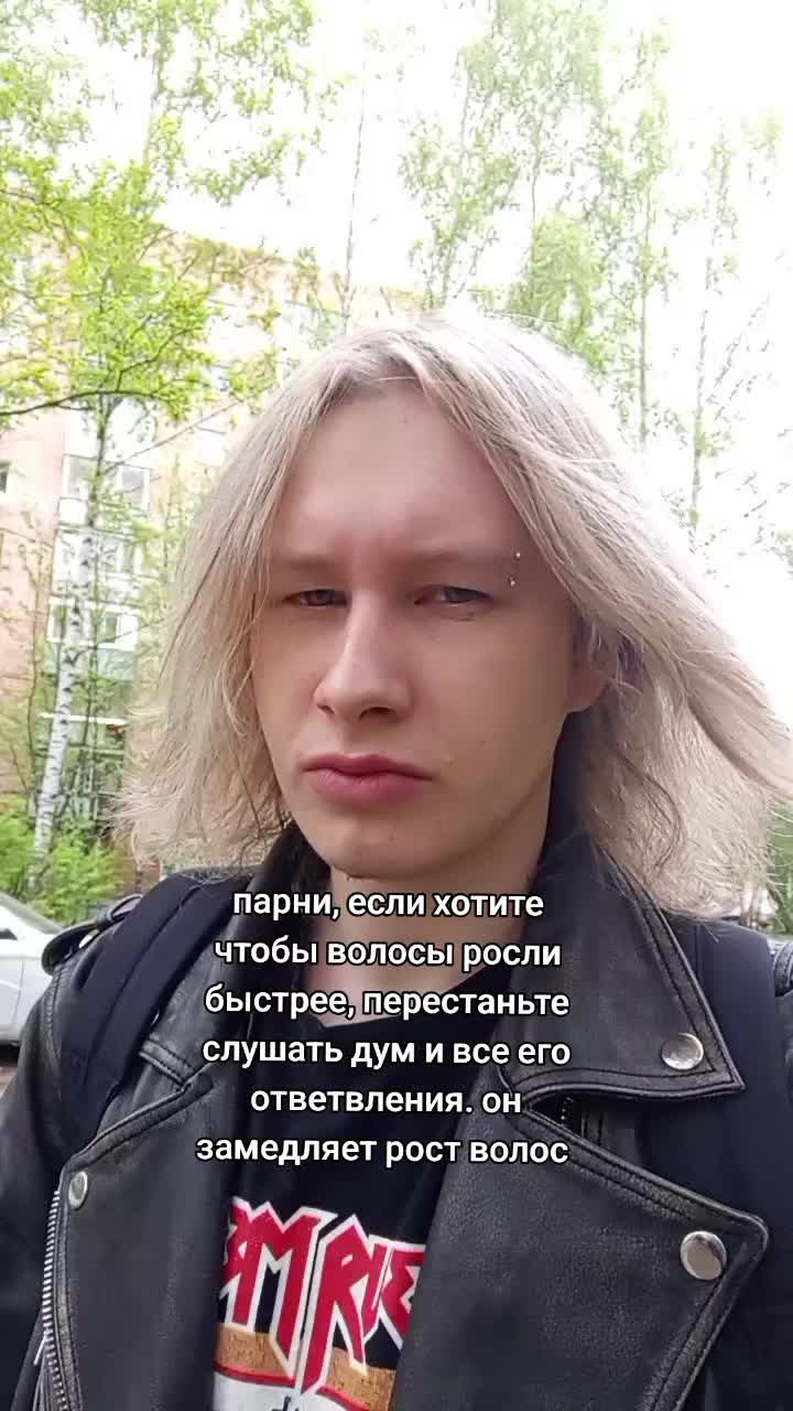 @Electric Wizard