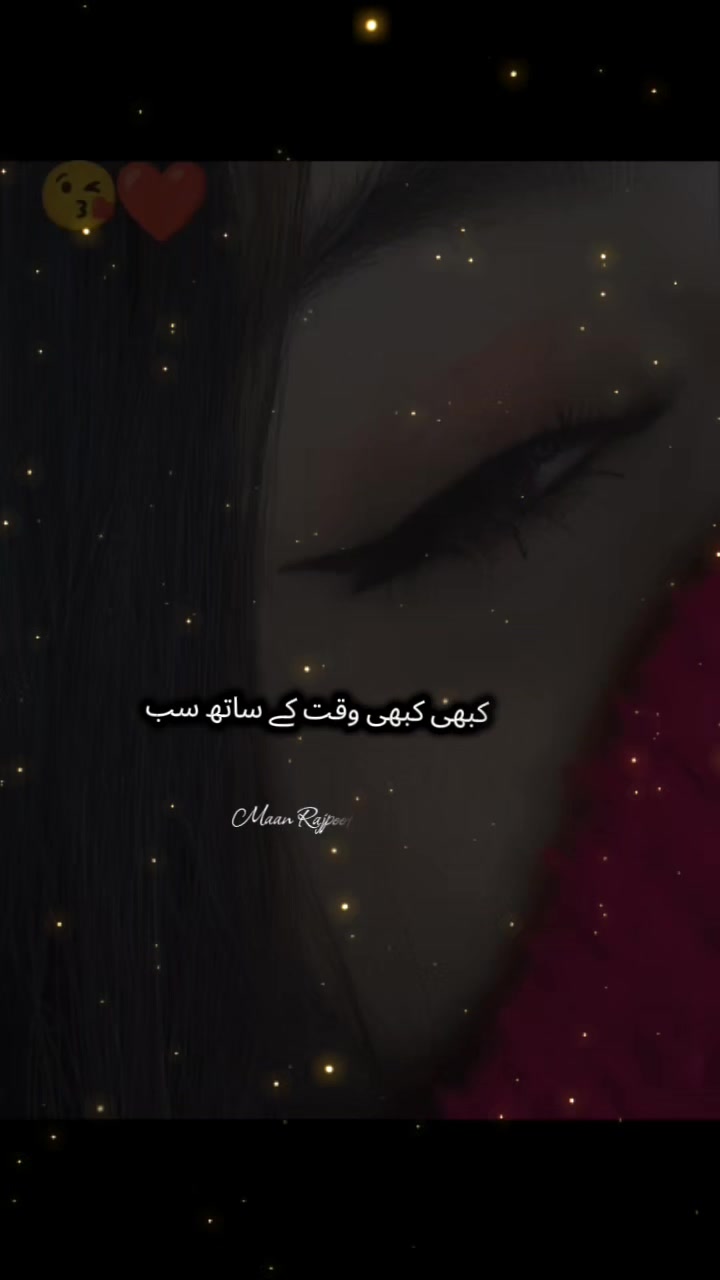 @سکون e قلب❤️&zwj;🩹