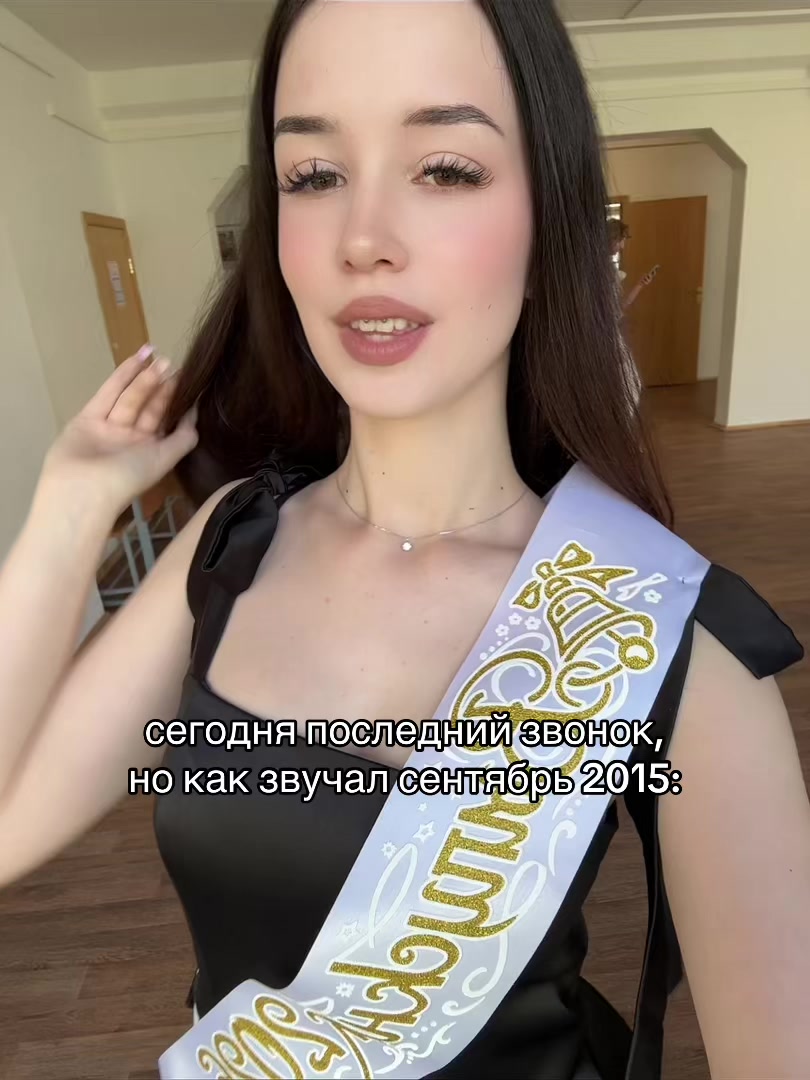 @тгк у эльфика💗