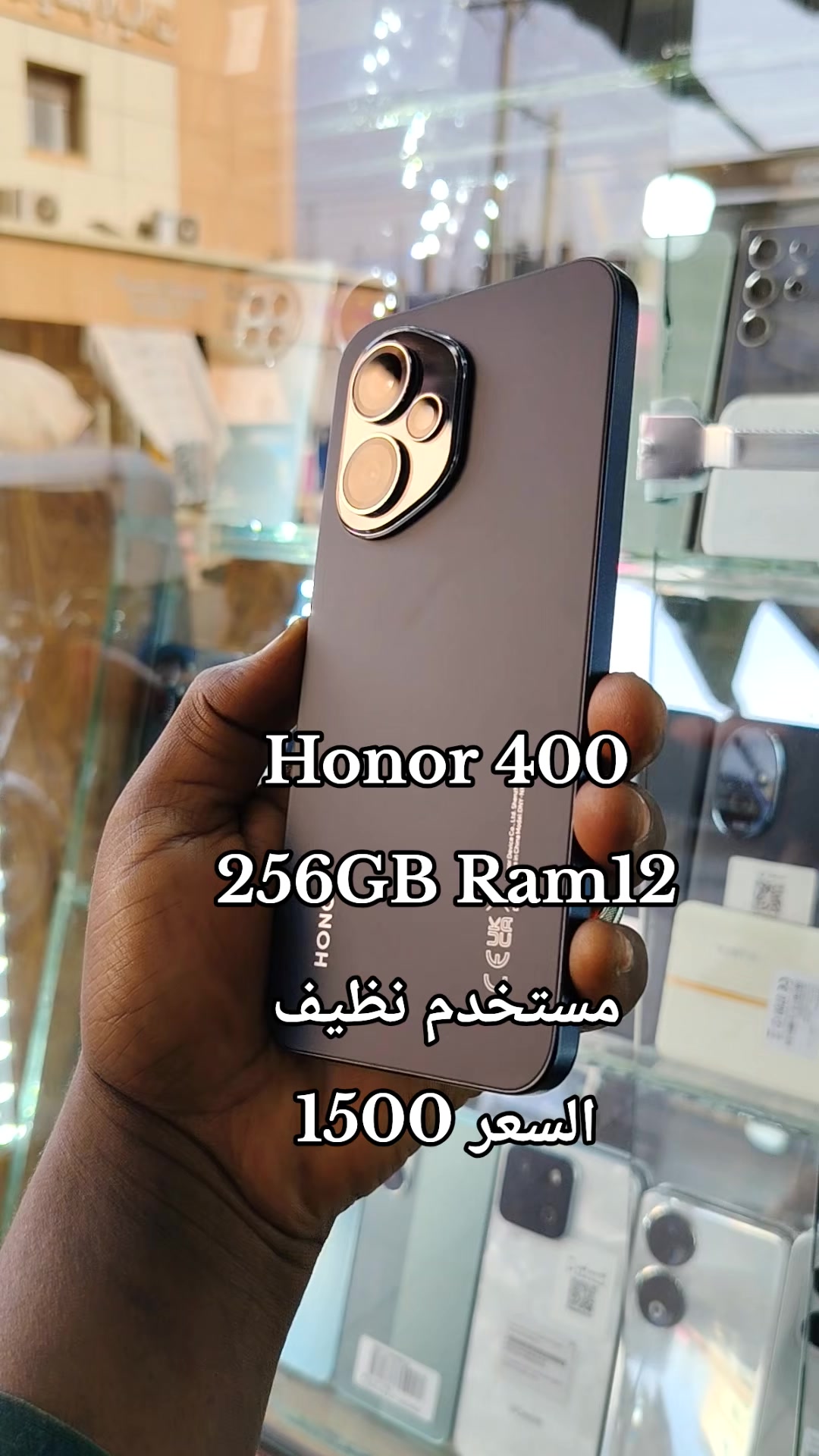 @الـﻣـستـﺸاڕ فـۄڼ👊🌪️