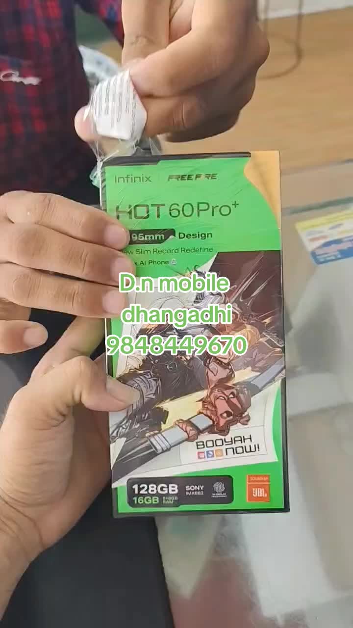 @d.n mobile