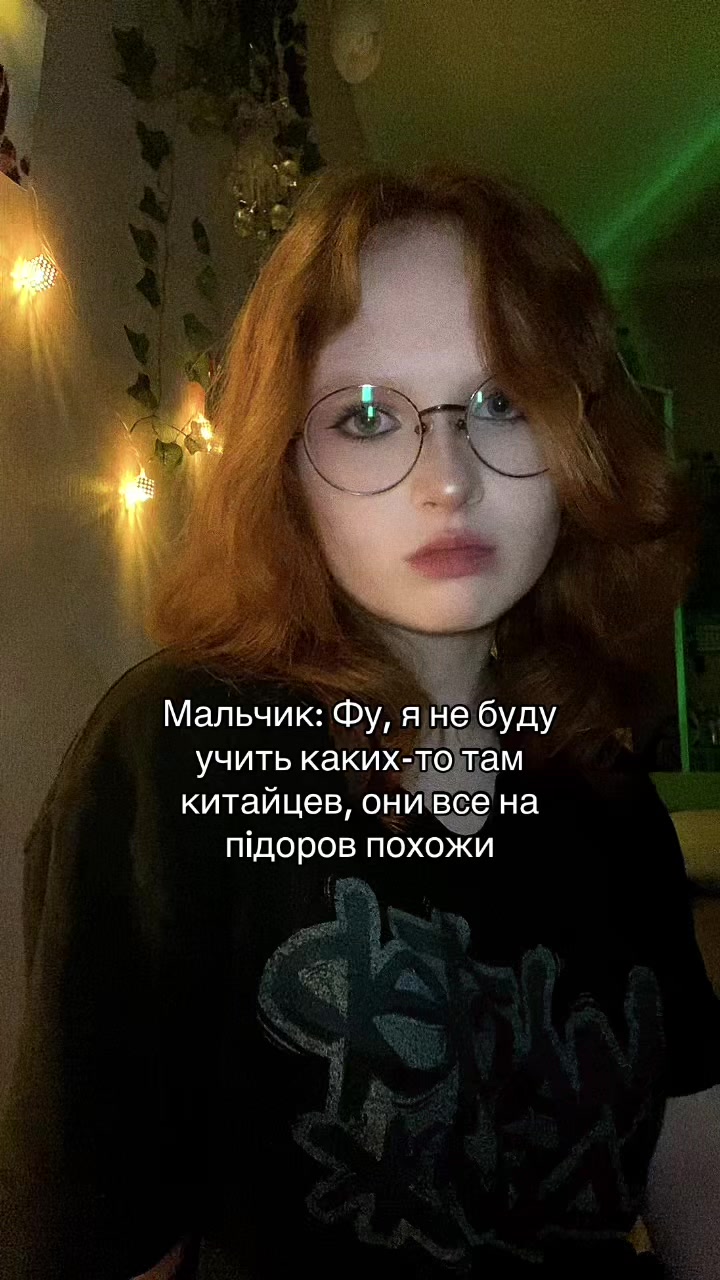@ТГК: Рыжик🔥