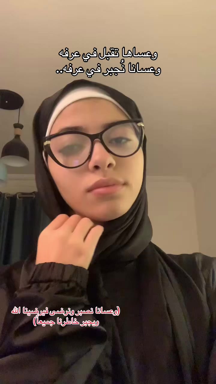 @Mariam mahmoud