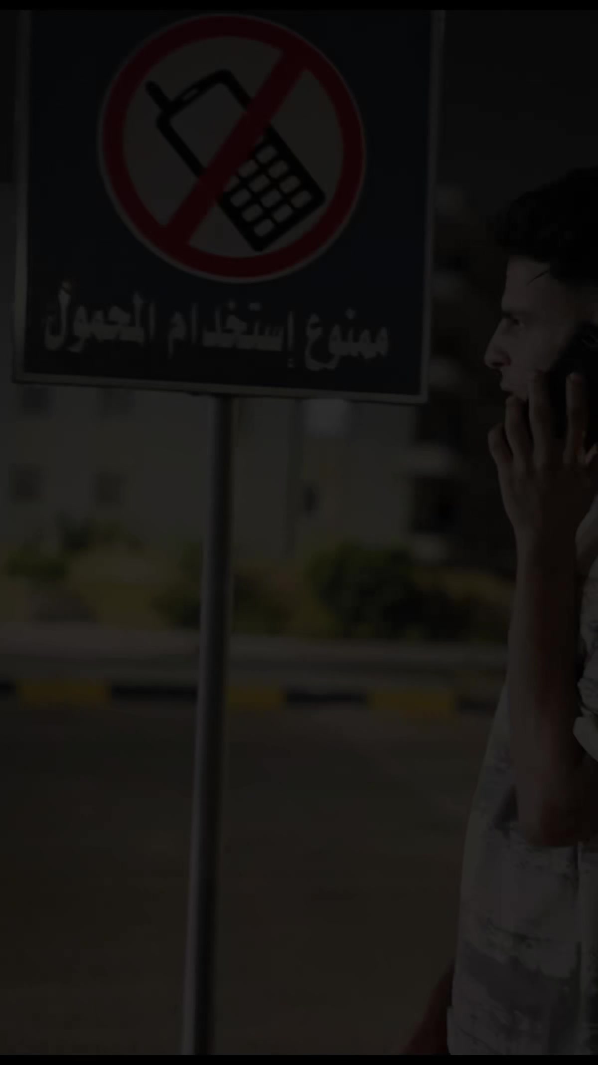 @إتش الدولي🇮🇹🇪🇬