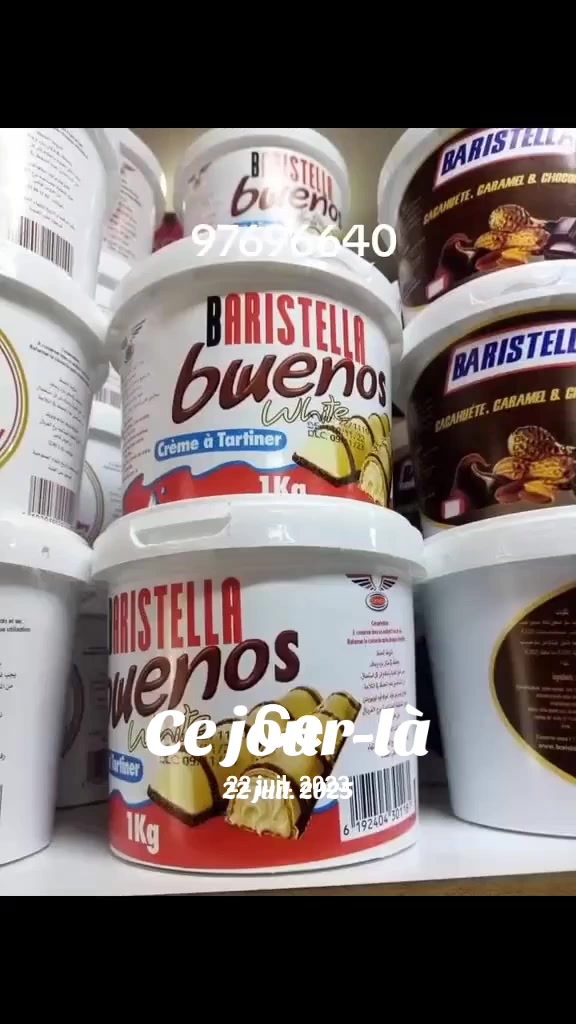 @allo Caffe