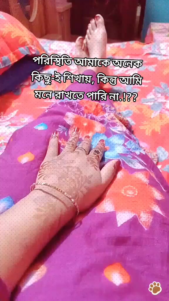 @❤️"SaifU❤️PriyA"❤️
