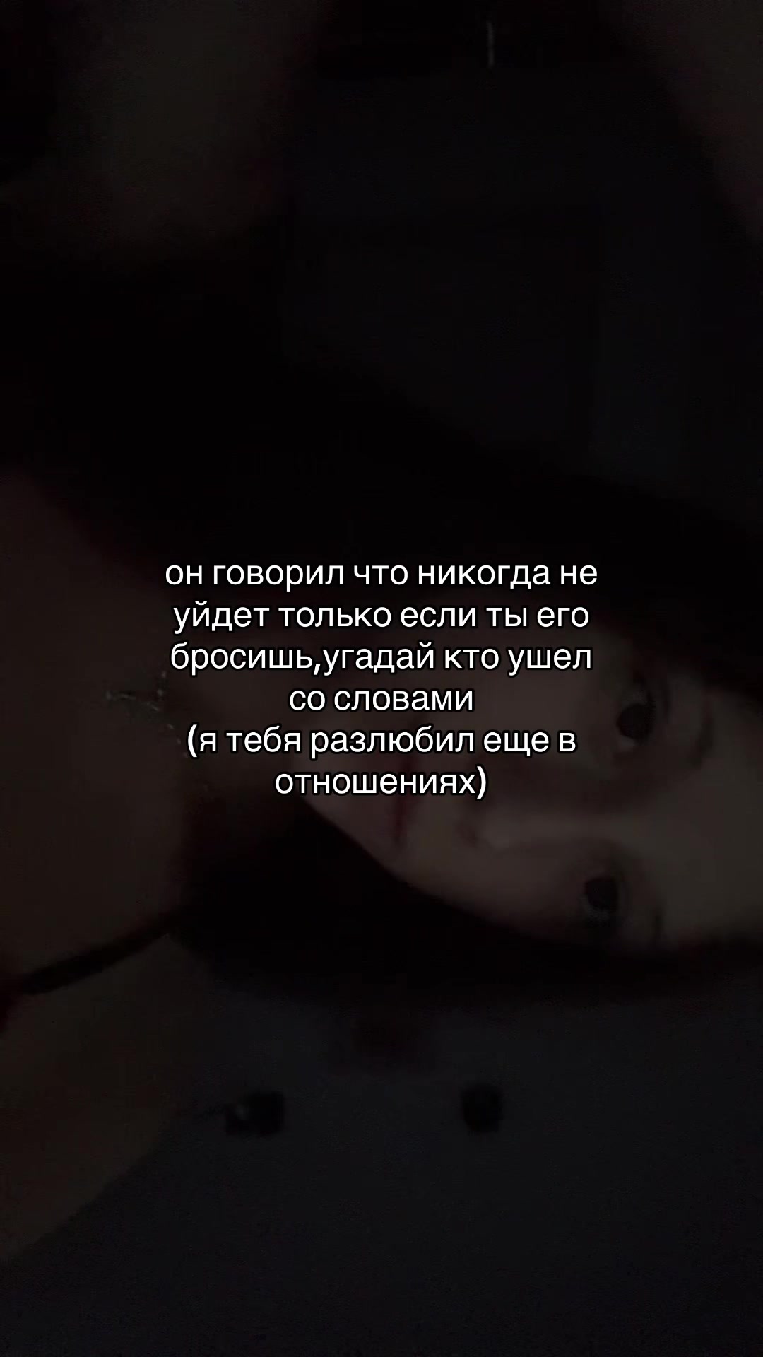@миль