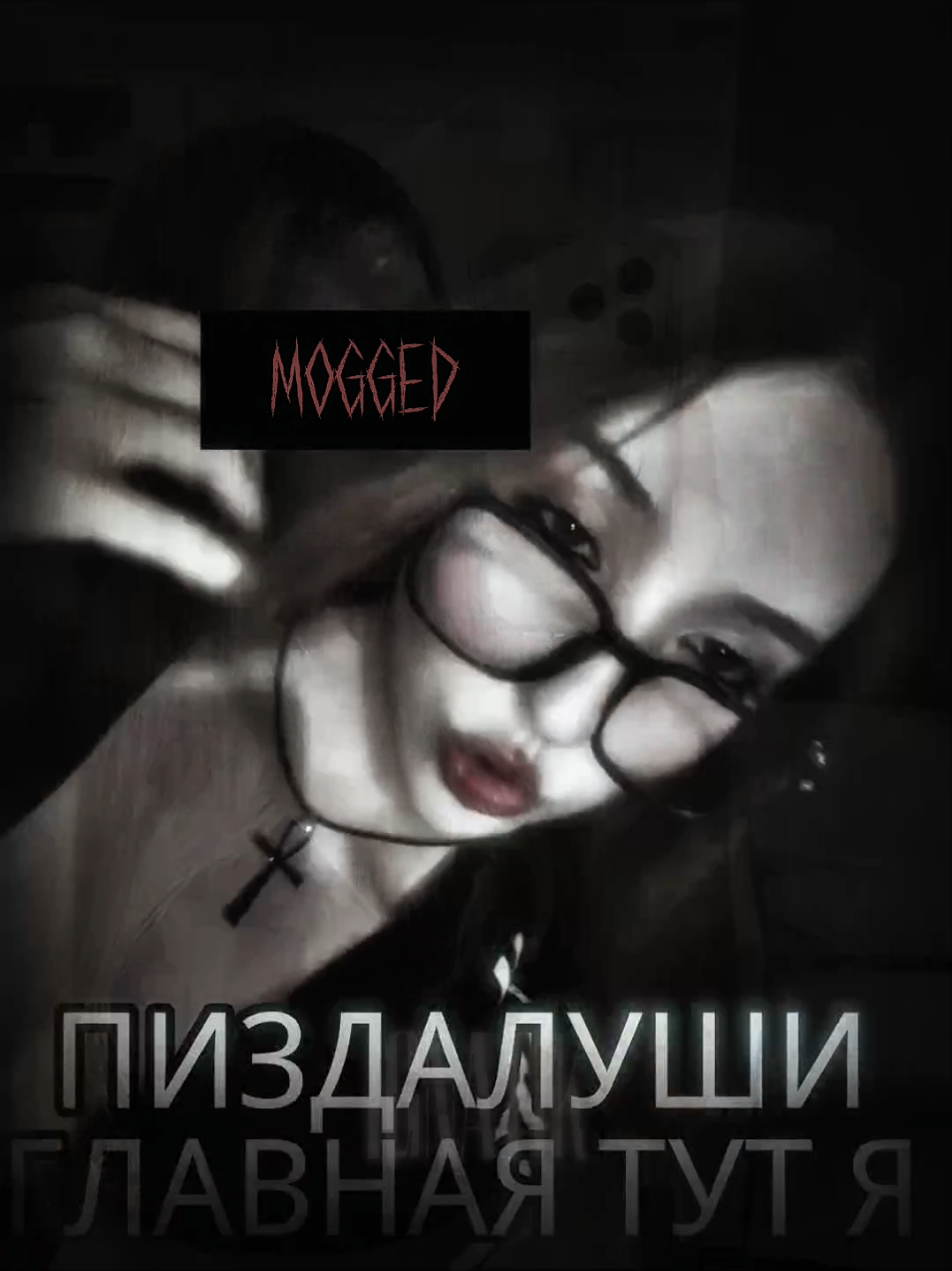 @IGNATIK
