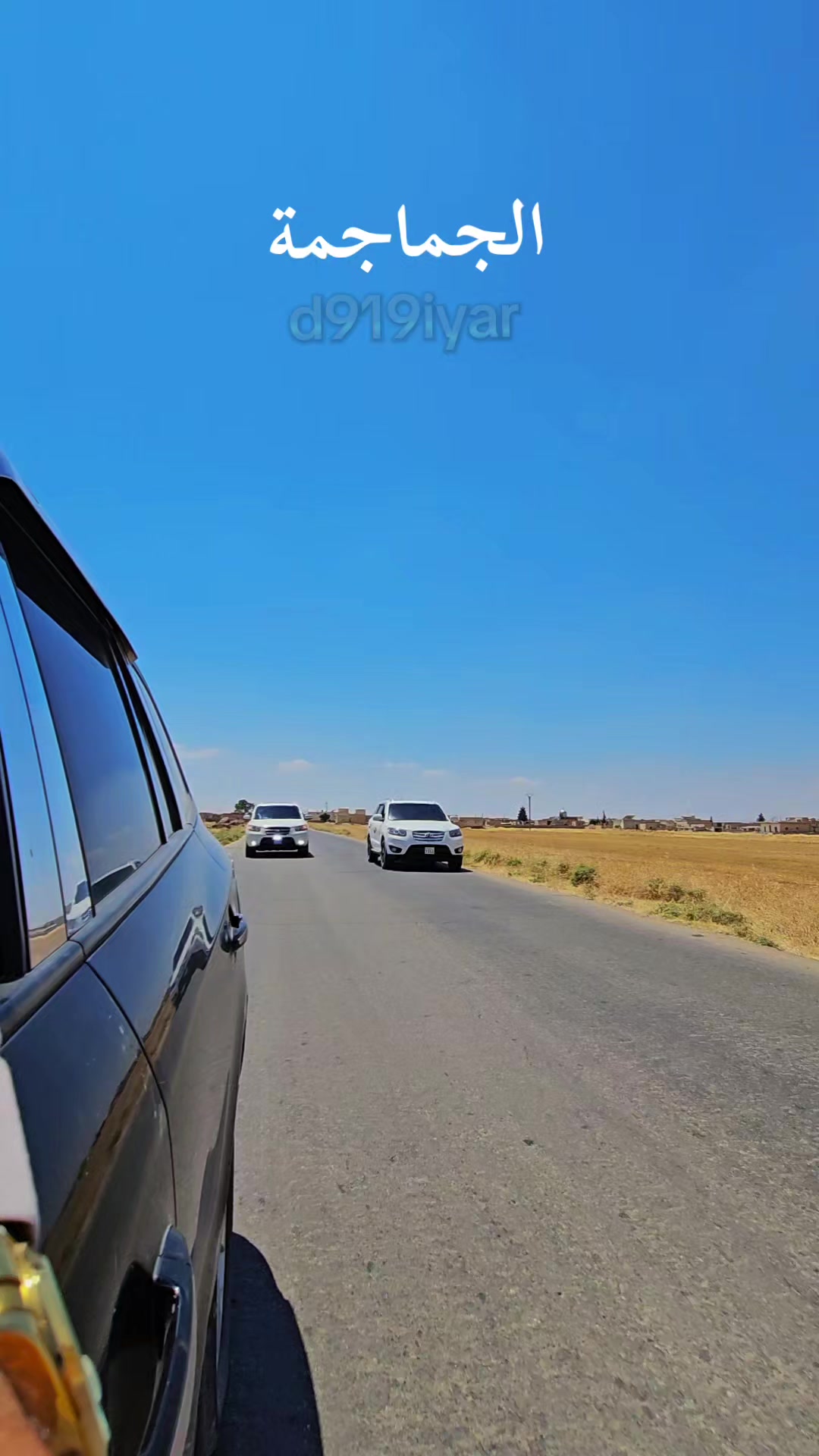 @ديار𝐝𝐢𝐲𝐚𝐫₉₁₉