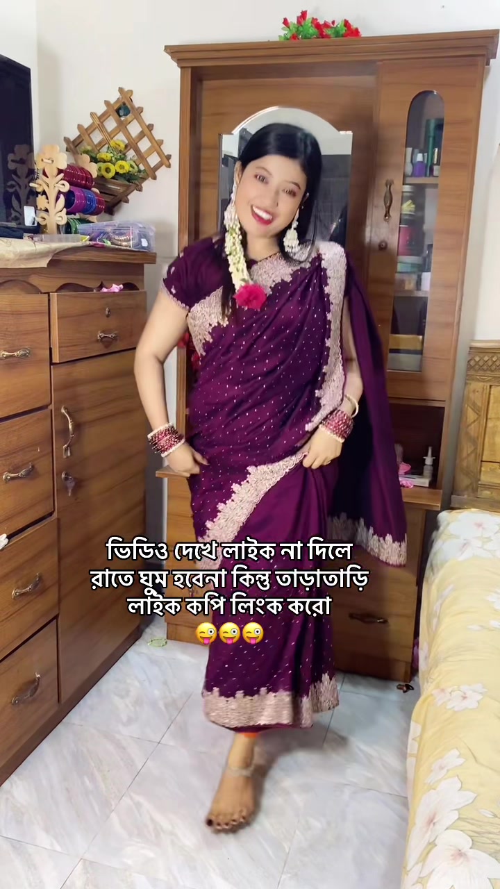 @রক্তের অভাব জিবনে