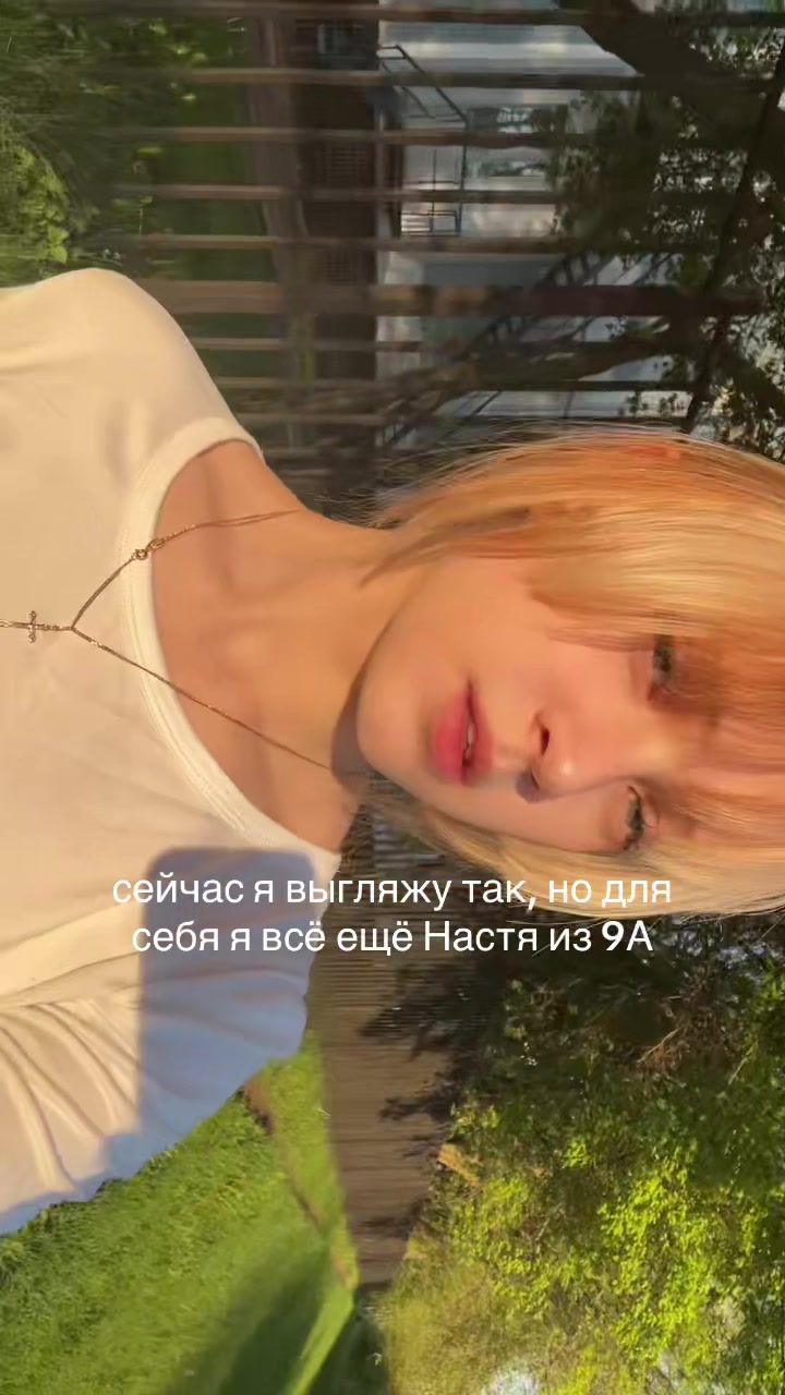 @юниокса