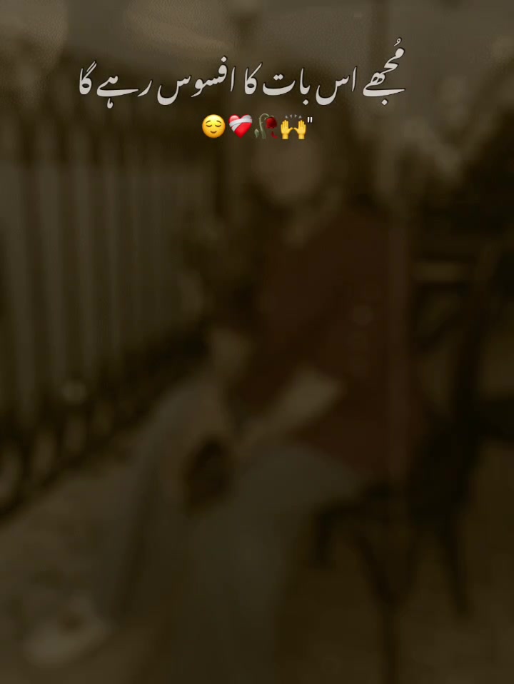 @janshiphrah📸