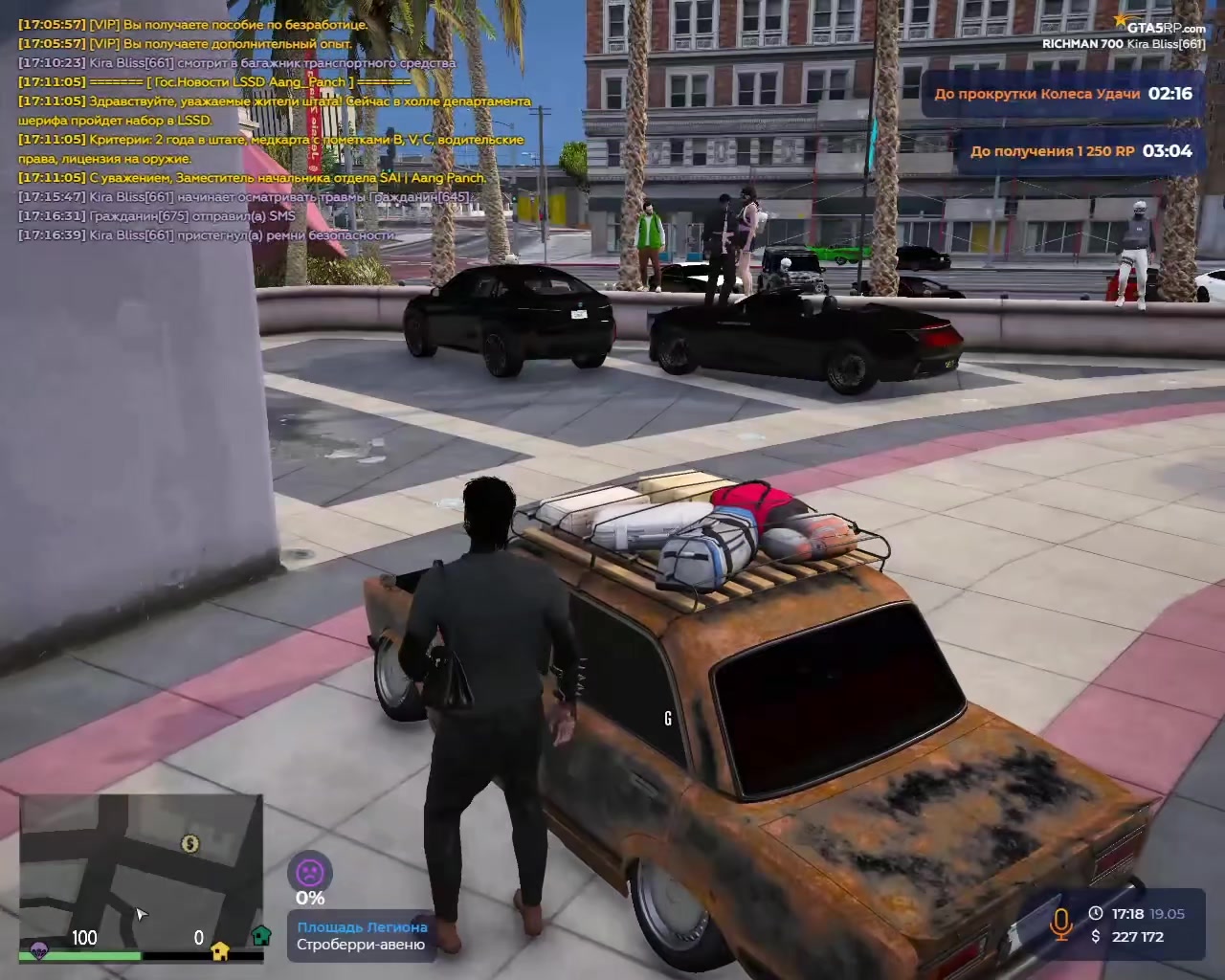 @twitch.tv/blisshm