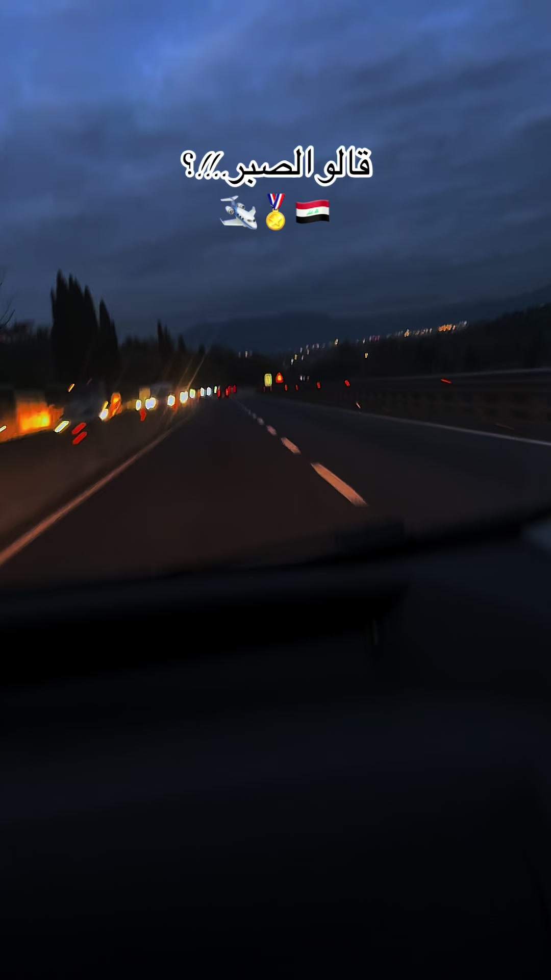@الجــــــ&times;ـــــو/🇮🇹🤞