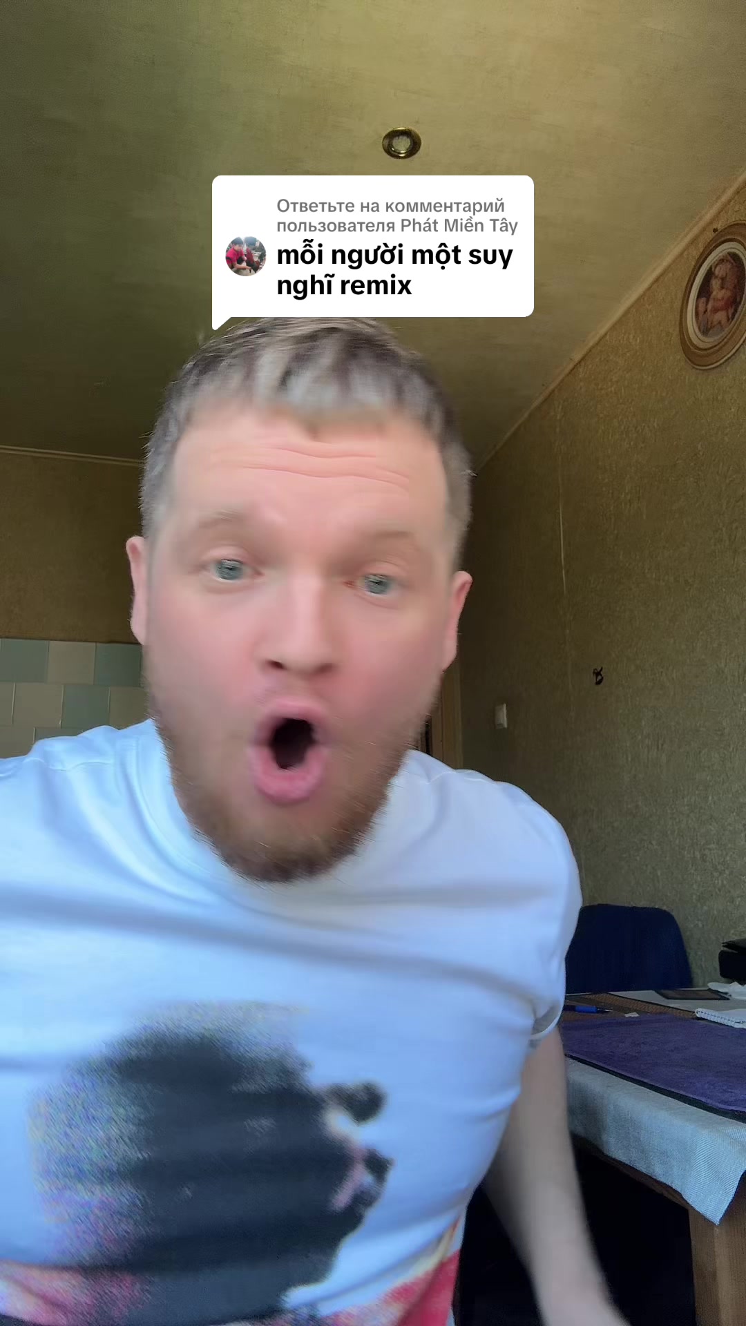 @MISHKA_RR