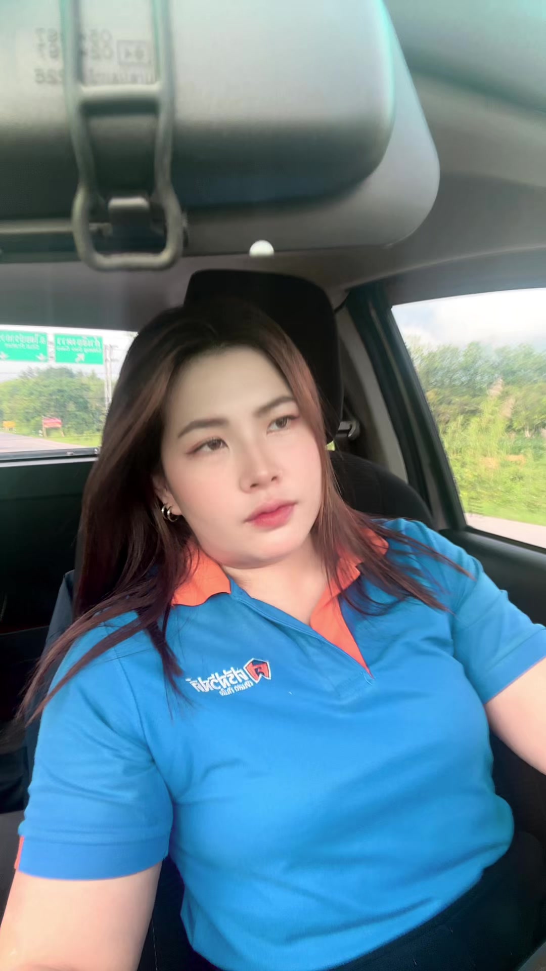 @ปาล์มมี่ 🌴✨