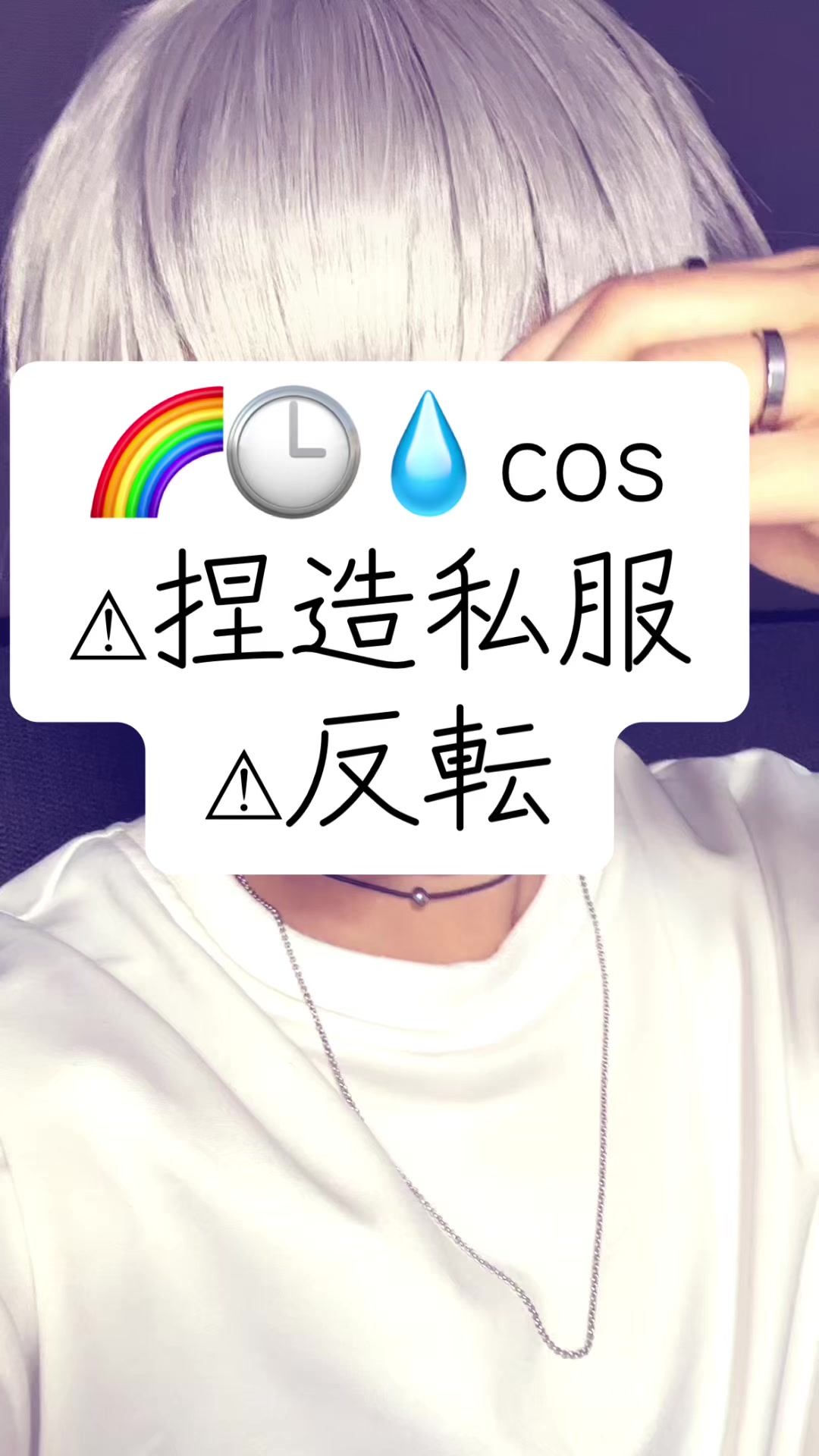 @星凛💫