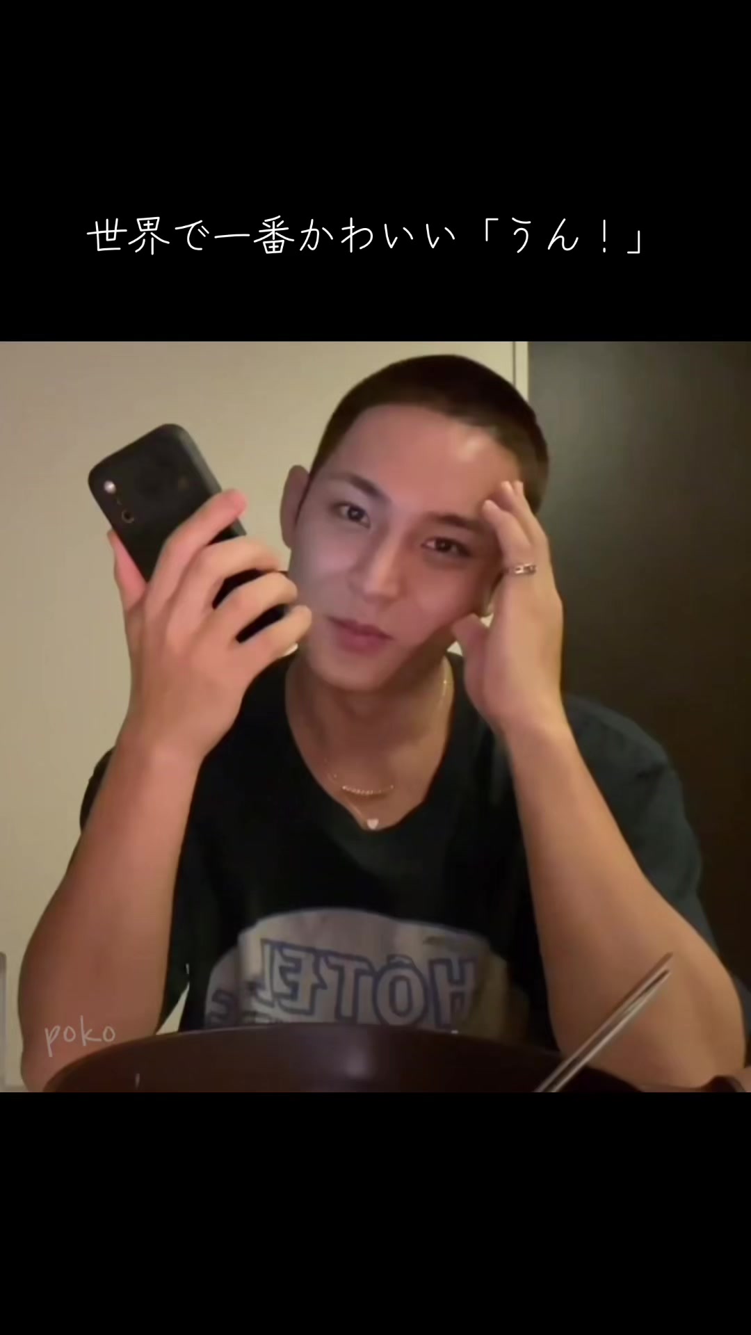 @poko