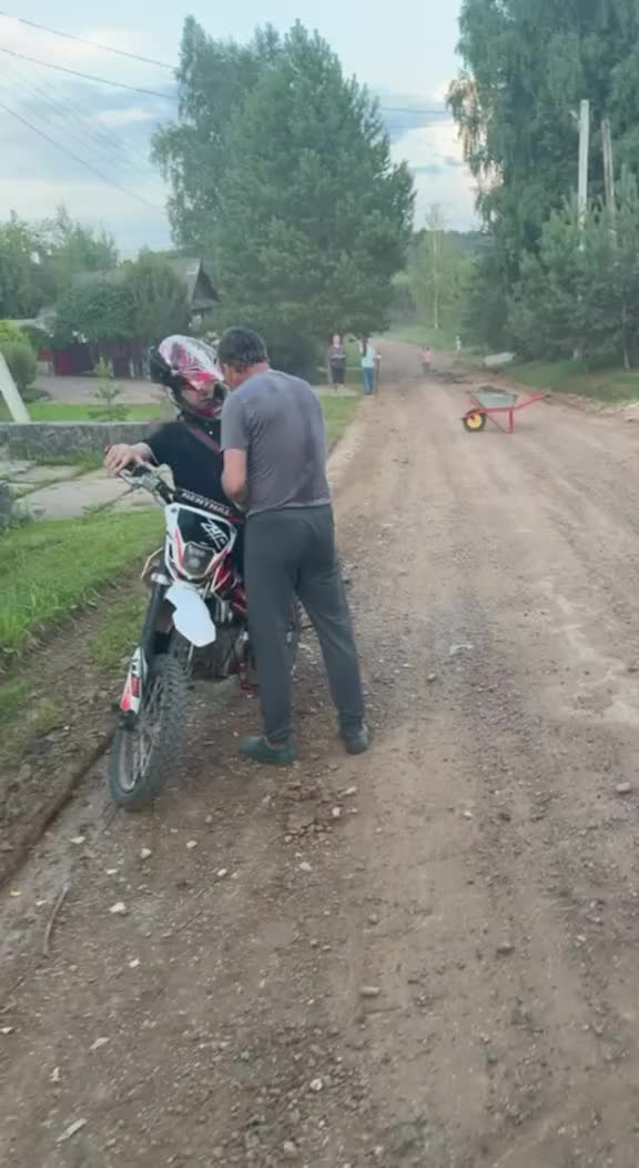 @pivko228?