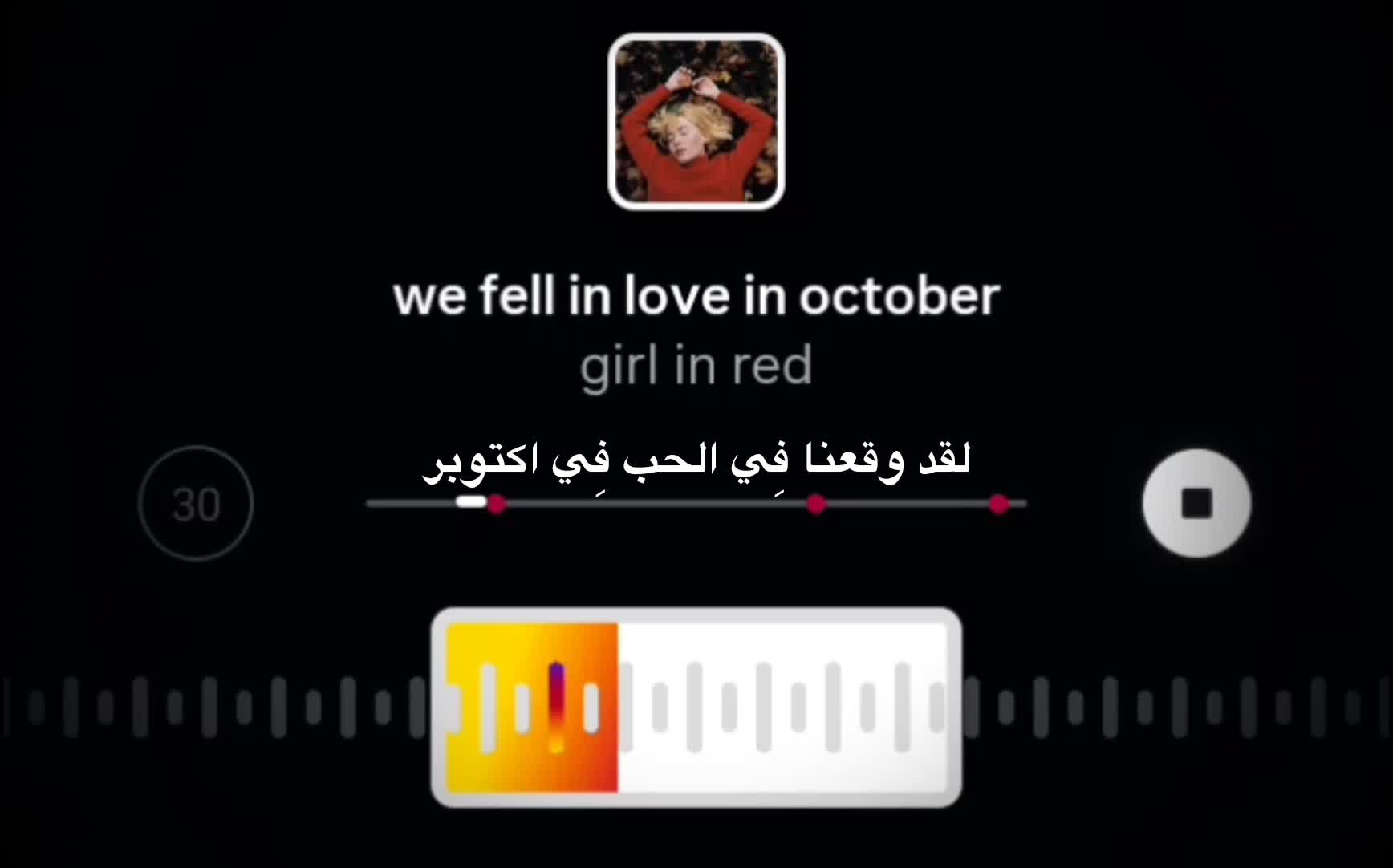 @Màrv