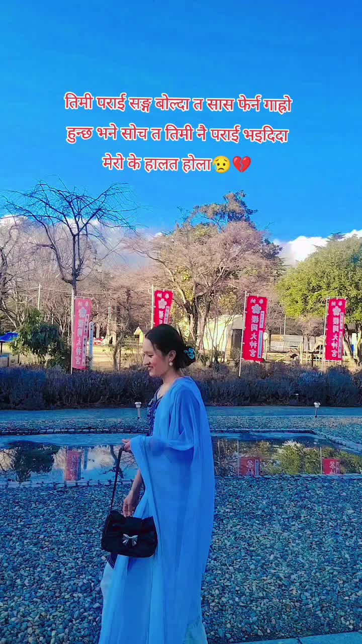 @SaRu🇯🇵❣️